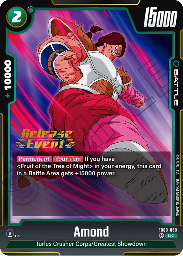 Amond — Alt Art