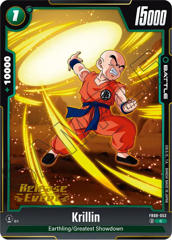 Krillin — Alt Art