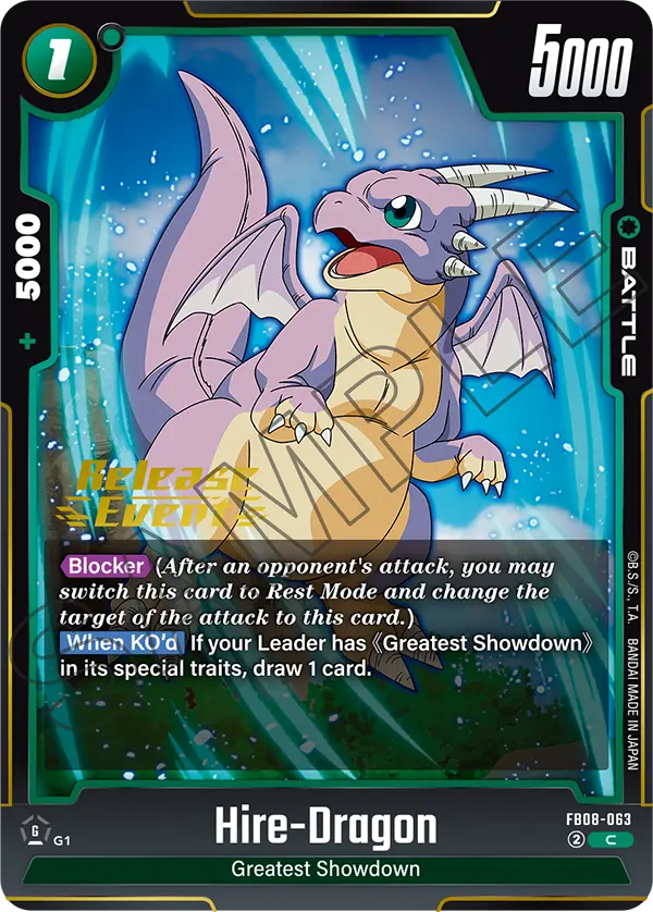 Hire-Dragon — Alt Art