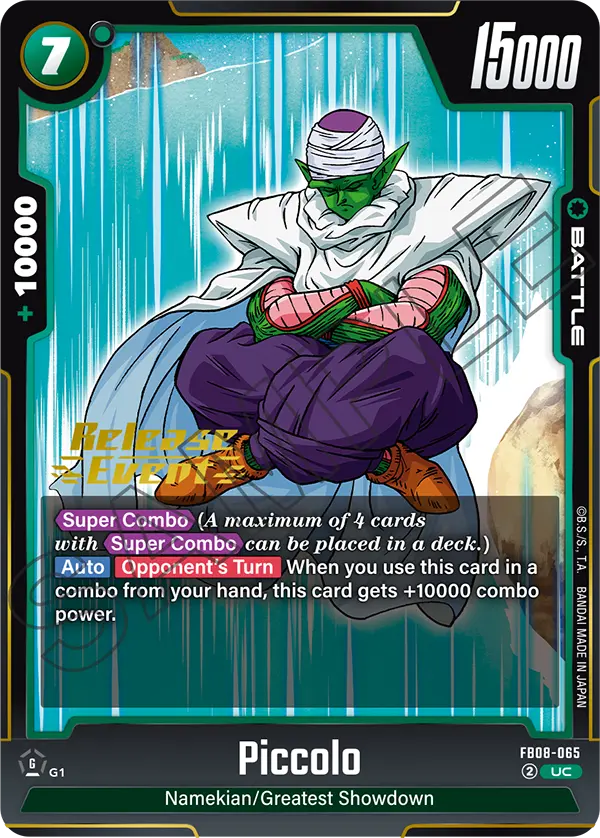 Piccolo — Super Alt