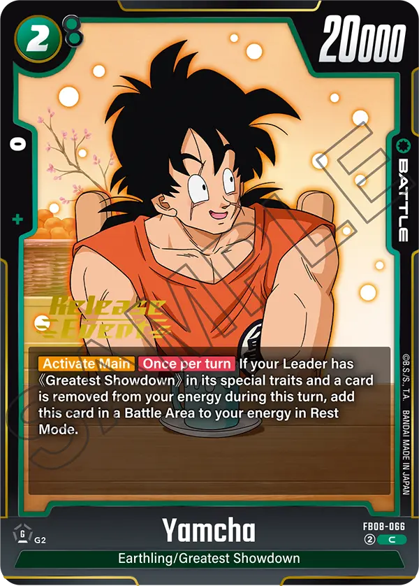 Yamcha — Alt Art