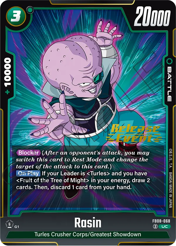 Rasin — Alt Art