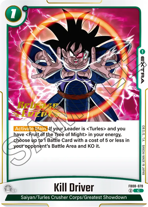 Kill Driver — Alt Art