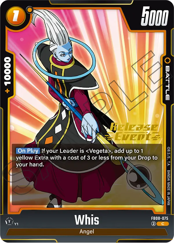 Whis — Alt Art