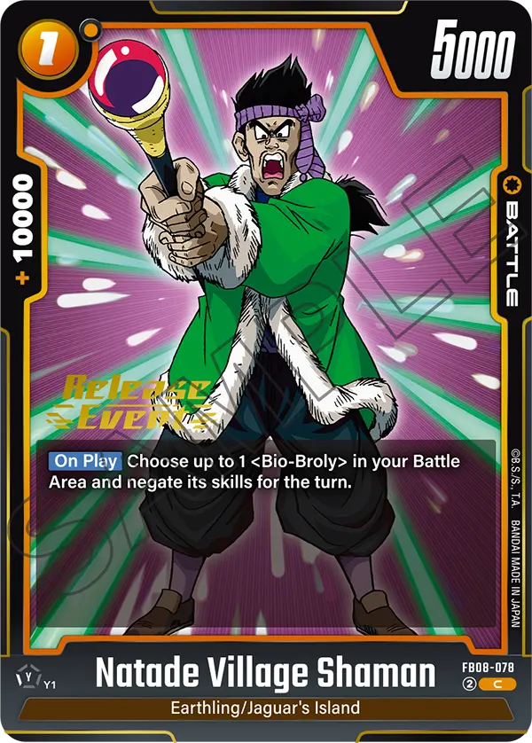Natade Village Shaman — Alt Art