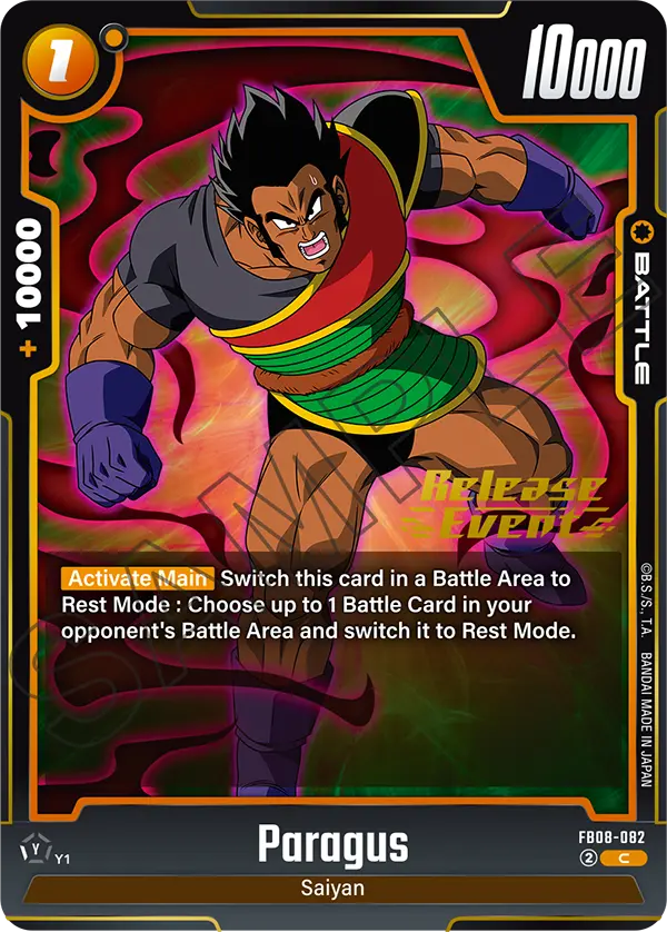 Paragus