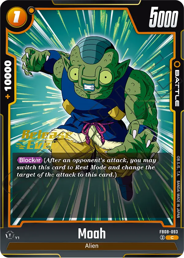 Moah — Alt Art