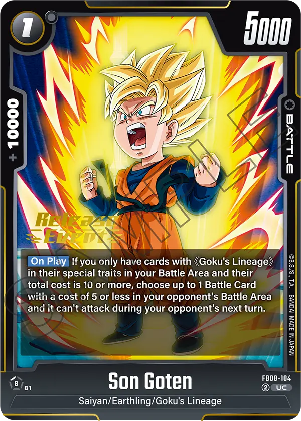 Son Goten — Variant