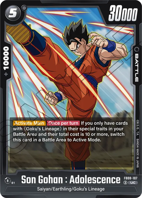 Son Gohan : Adolescence