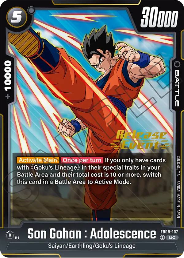 Son Gohan : Adolescence — Variant