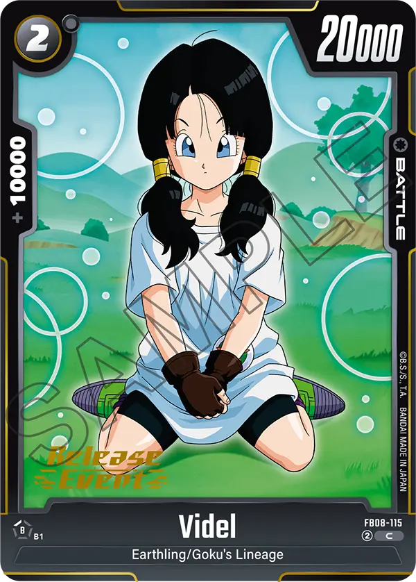 Videl — Variant