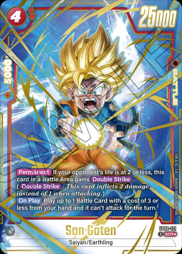 Son Goten