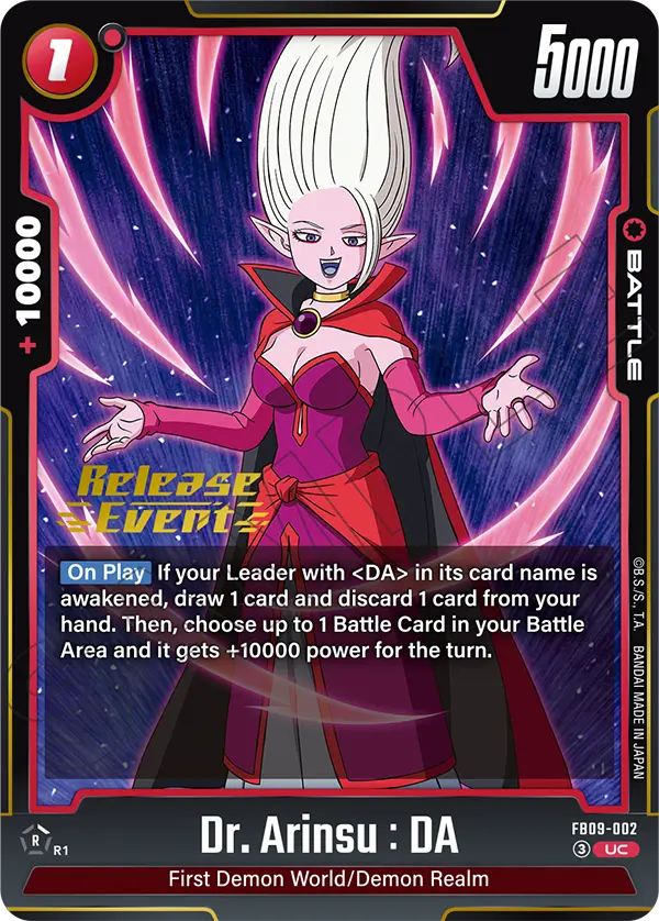 Dr. Arinsu : DA — Alt Art