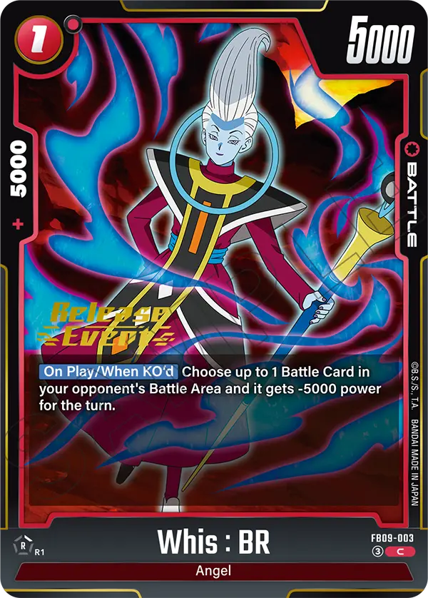 Whis : BR — Alt Art