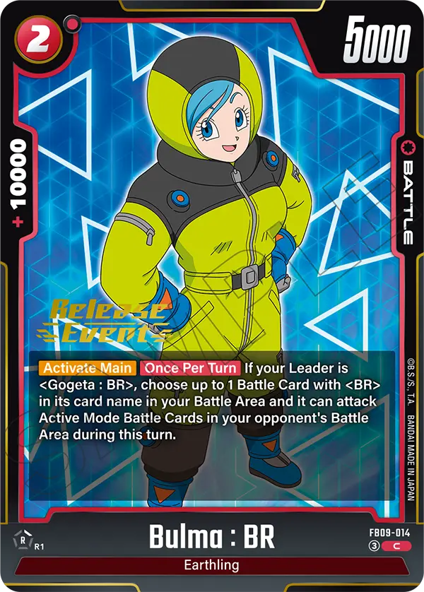 Bulma : BR — Alt Art
