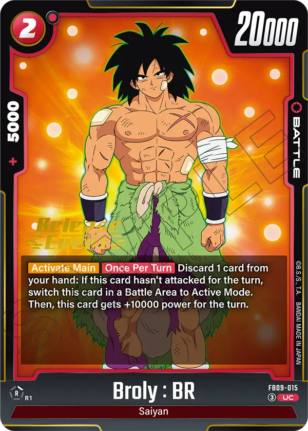 Broly : BR — Alt Art