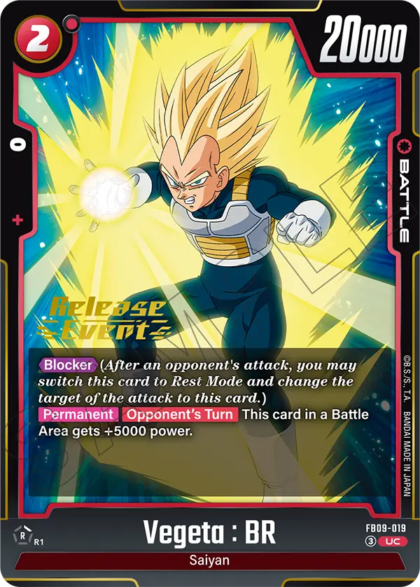 Vegeta : BR — Alt Art