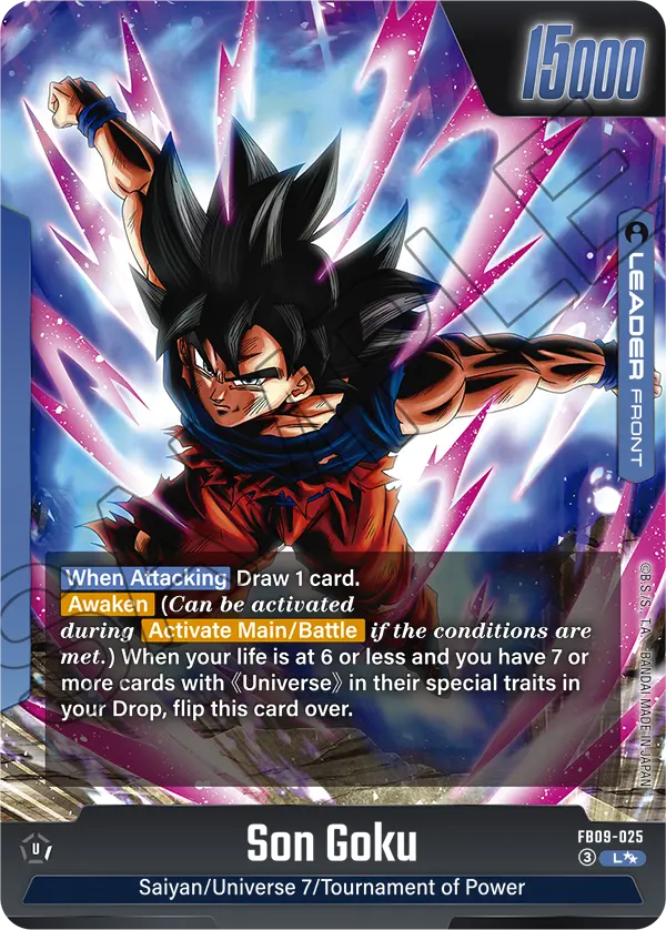 Son Goku