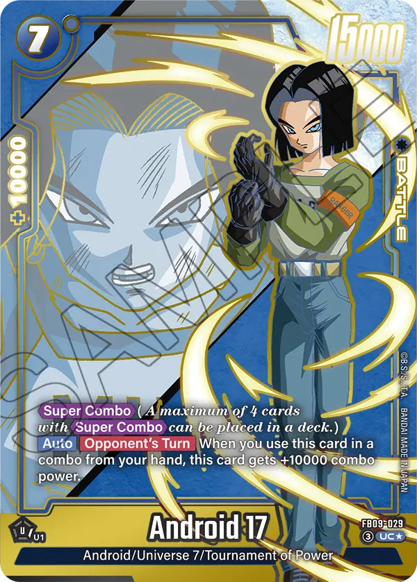 Android 17