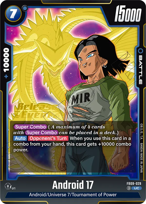 Android 17 — Super Alt