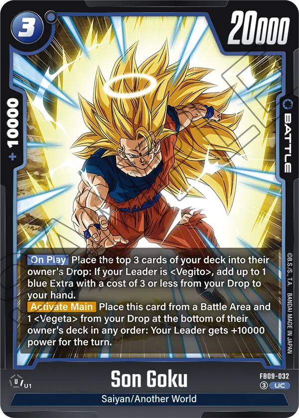 Son Goku