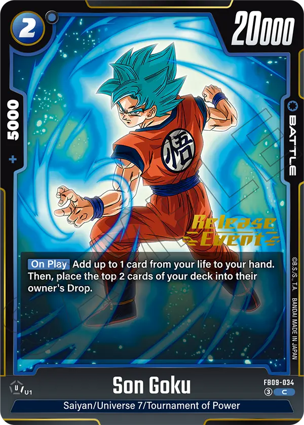 Son Goku — Alt Art