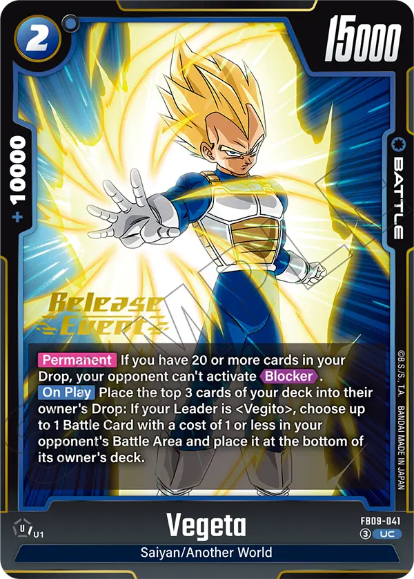 Vegeta — Alt Art