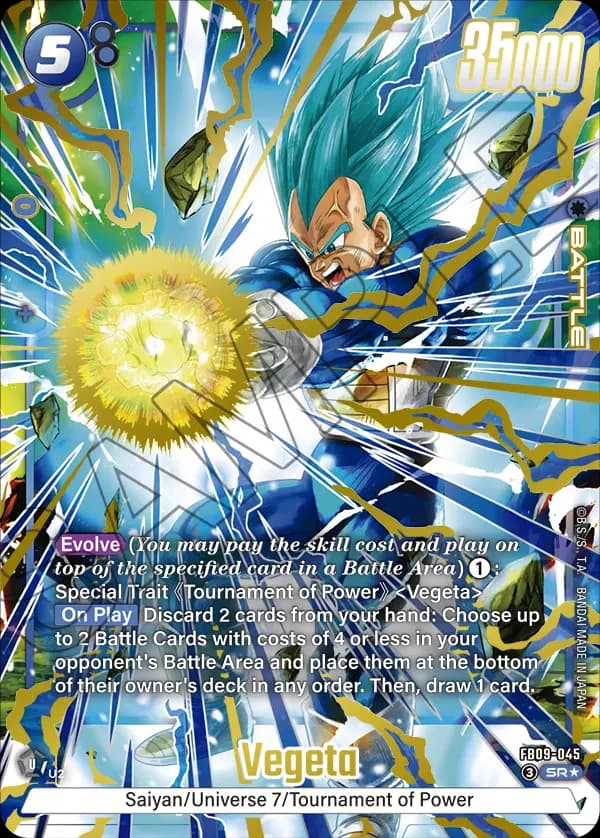 Vegeta