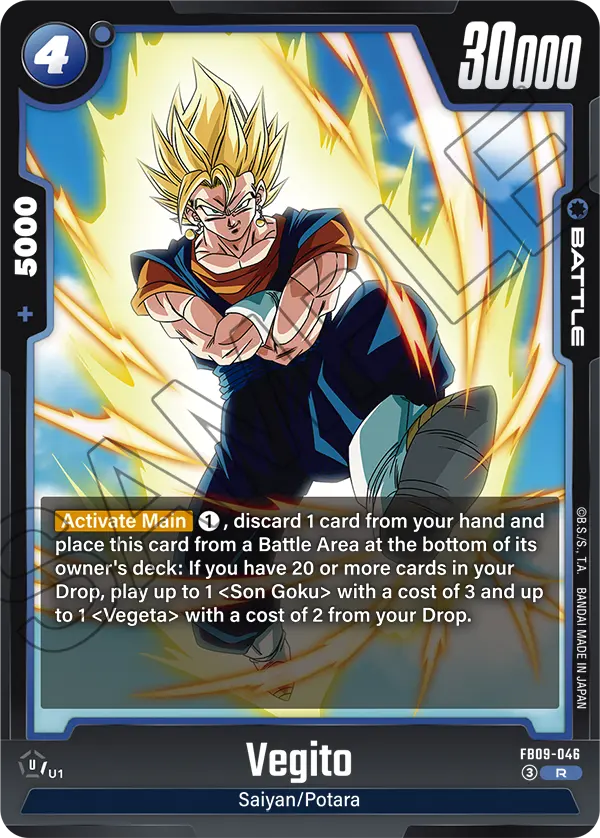 Vegito
