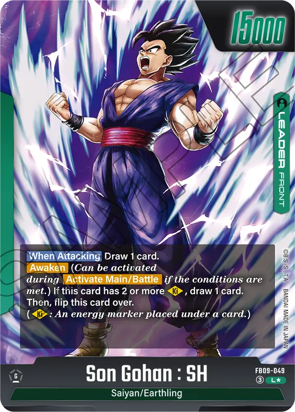 Son Gohan : SH