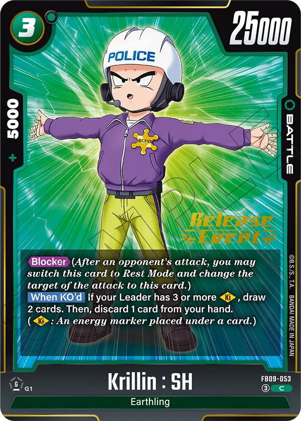 Krillin : SH — Alt Art