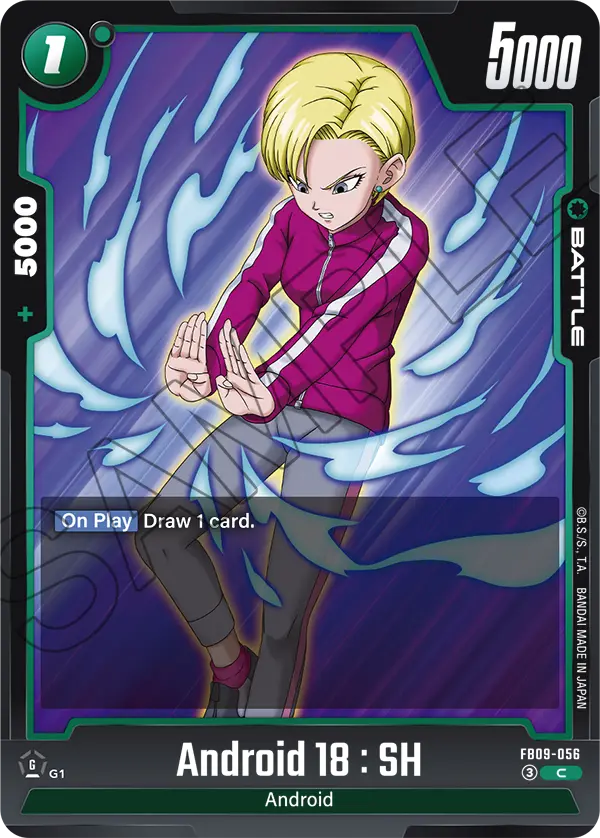 Android 18 : SH