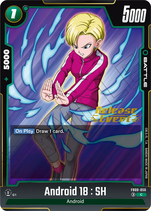 Android 18 : SH — Super Alt