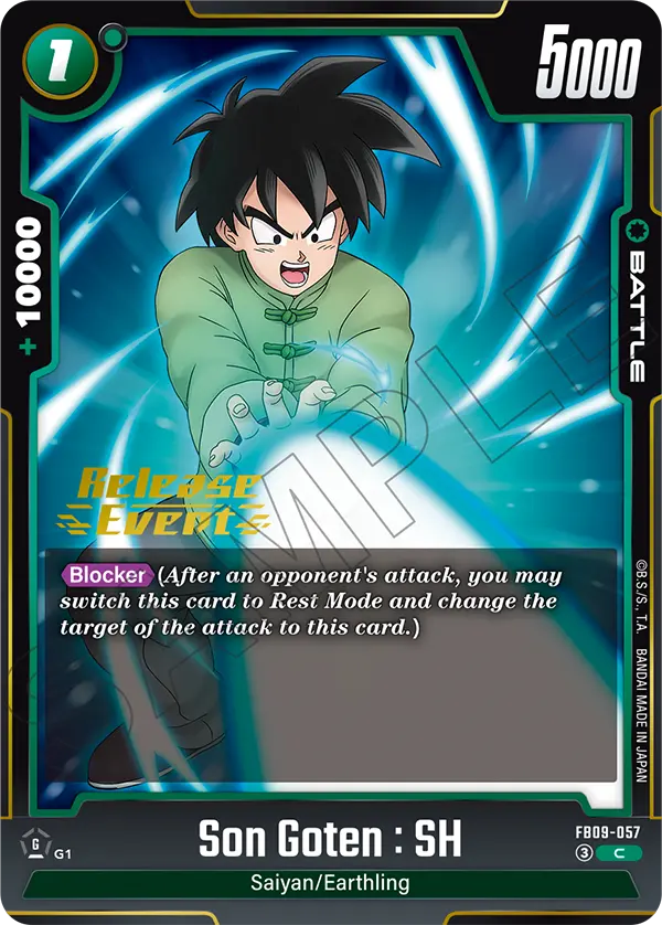 Son Goten : SH — Alt Art