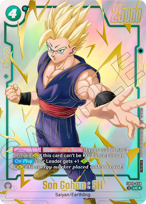 Son Gohan : SH — Alt Art