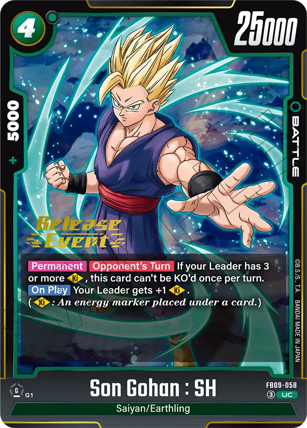 Son Gohan : SH — Super Alt