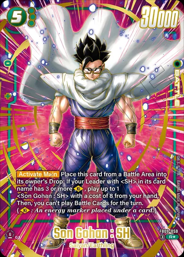Son Gohan : SH — Alt Art