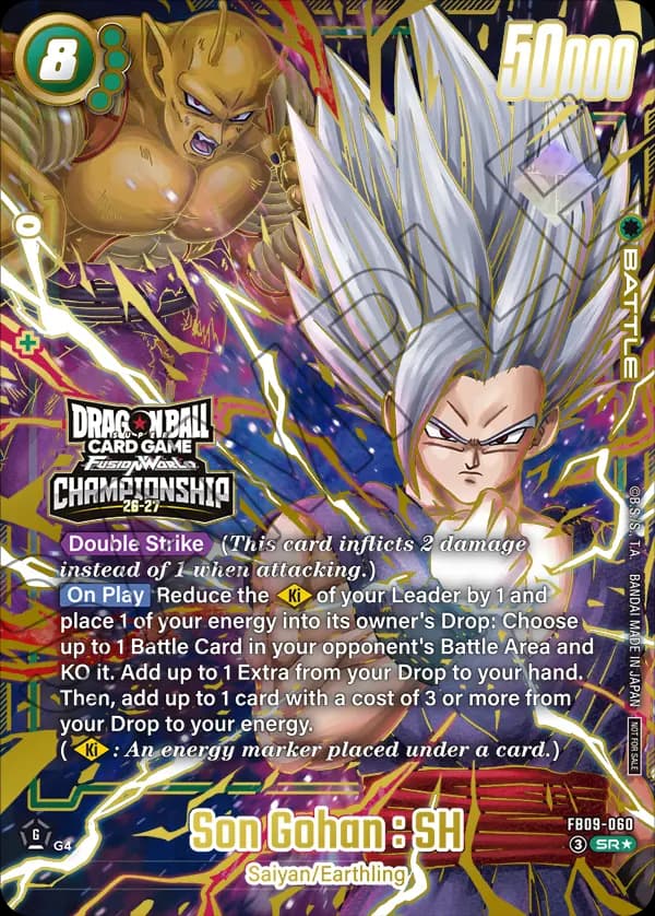 Son Gohan : SH
