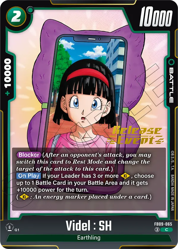 Videl : SH — Alt Art