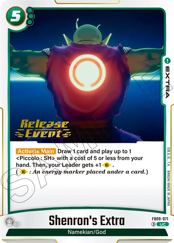 Shenron's Extra — Alt Art