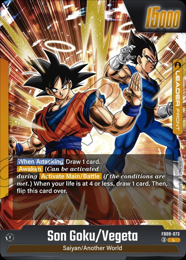 Son Goku/Vegeta