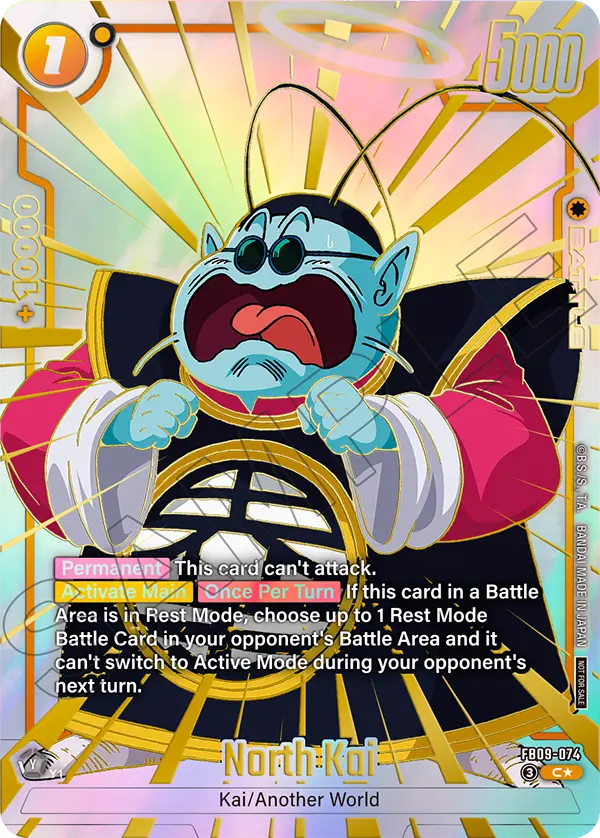 North Kai