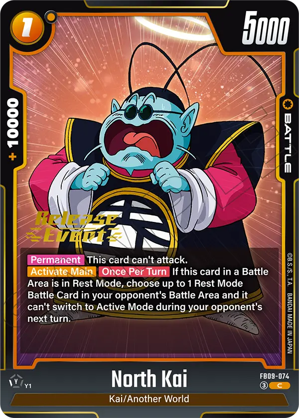 North Kai — Super Alt