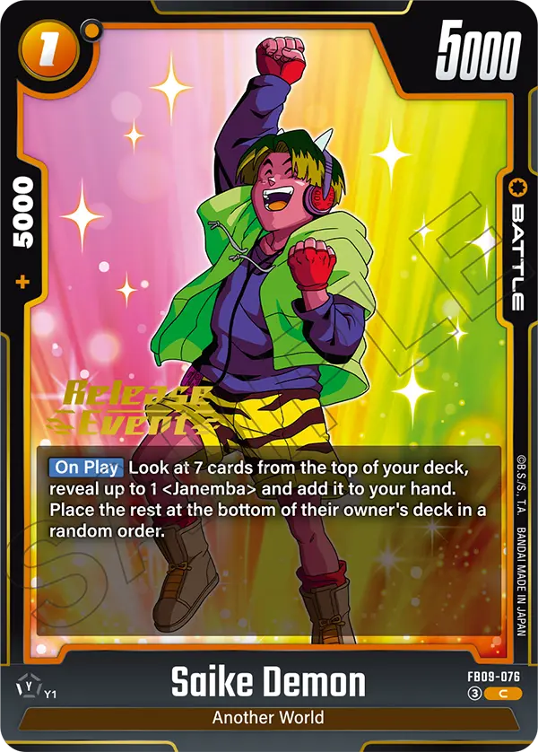 Saike Demon — Alt Art