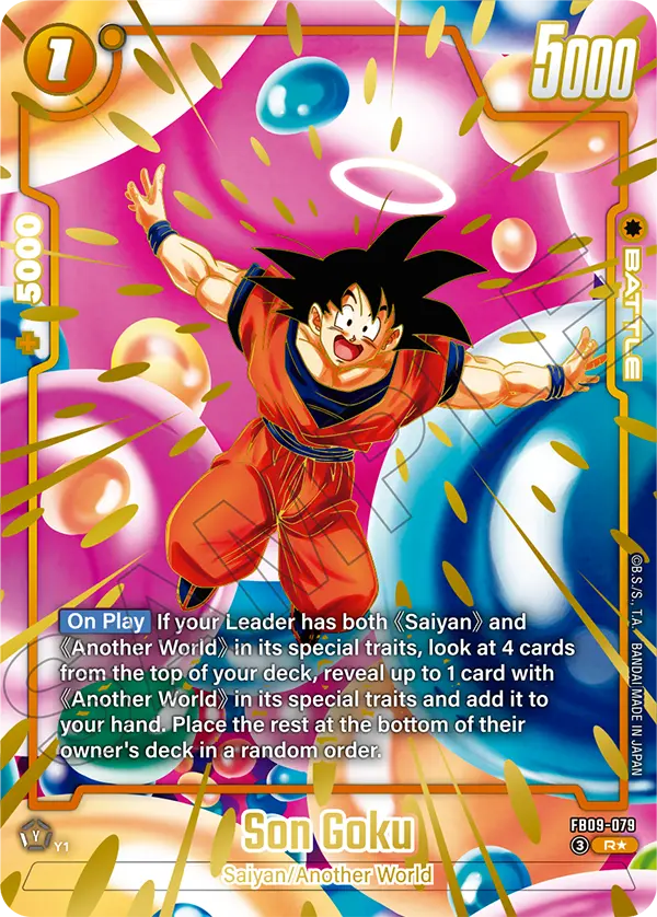 Son Goku — Alt Art