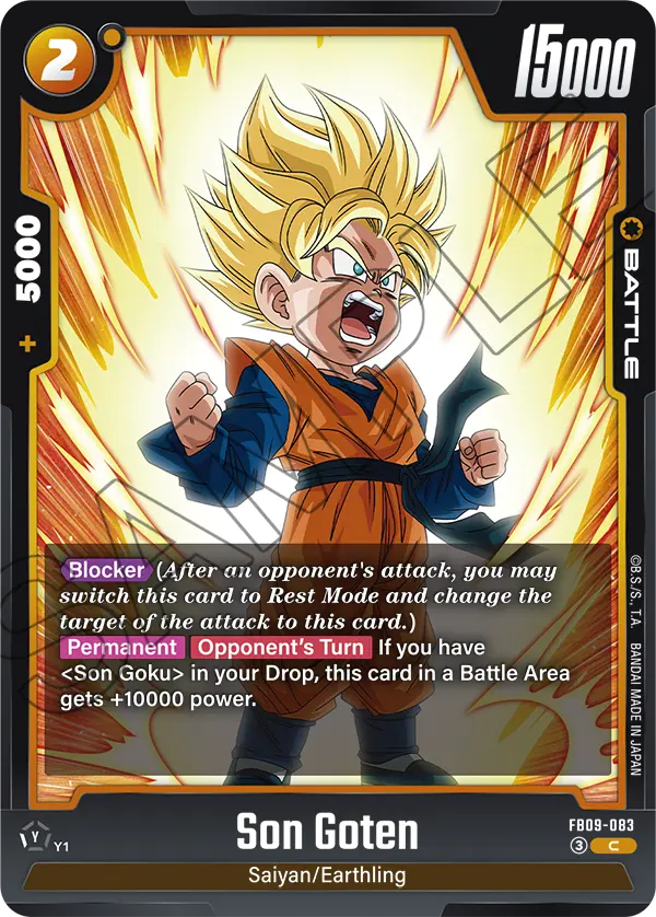 Son Goten