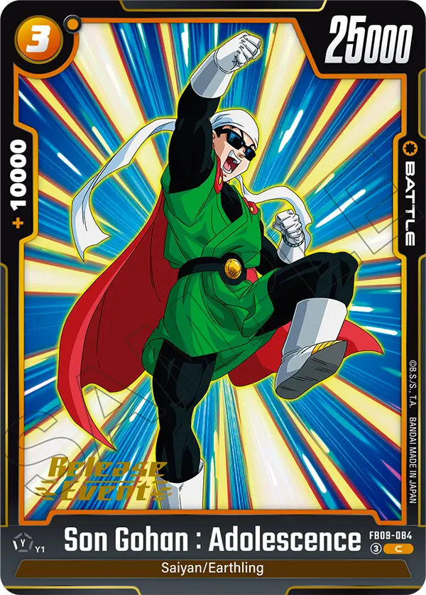 Son Gohan : Adolescence — Alt Art