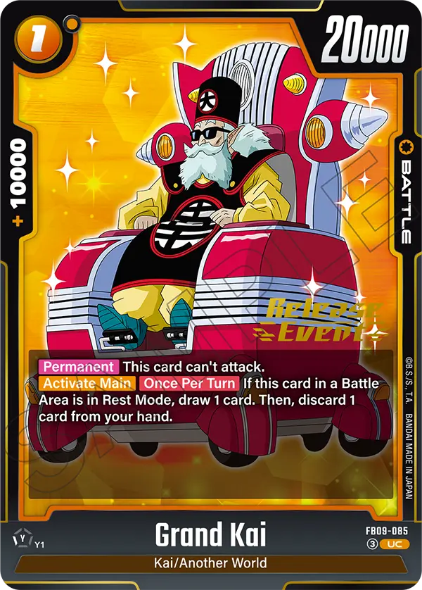 Grand Kai — Alt Art