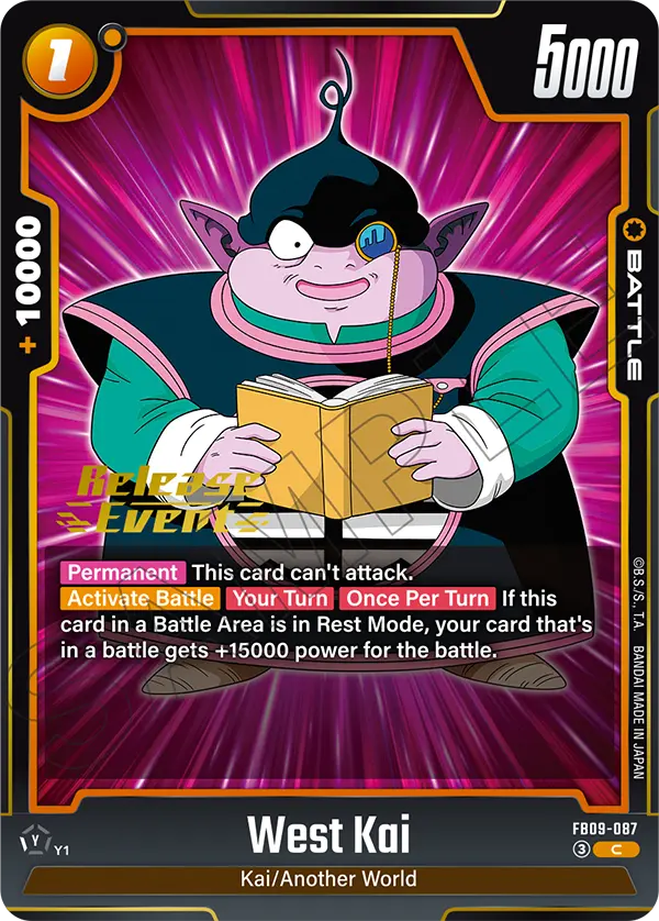 West Kai — Alt Art