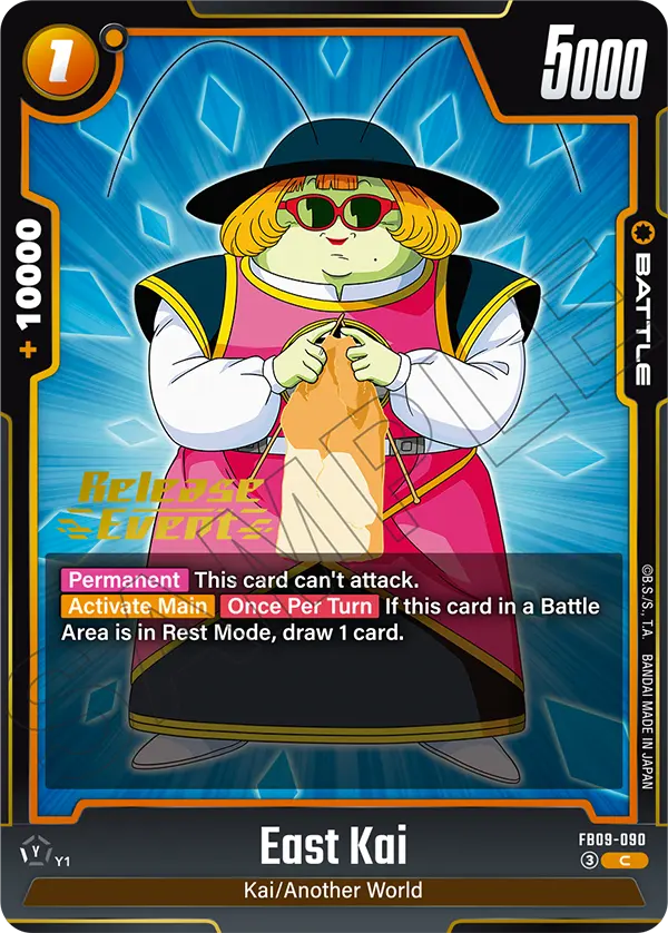 East Kai — Alt Art
